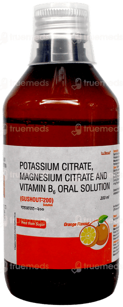 Gushout 200 Orange Flavour Free From Sugar Solution 200Ml